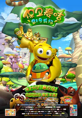 欧美成人一区二区三区在线电影