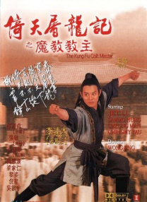 亚洲欧美一区二区三区电影